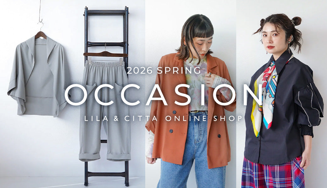 春のオケージョン特集～春の行事におすすめのアイテム6選～