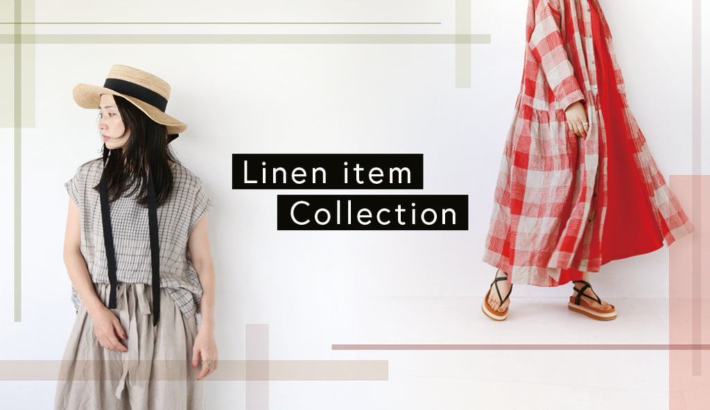 Linen Item Collection