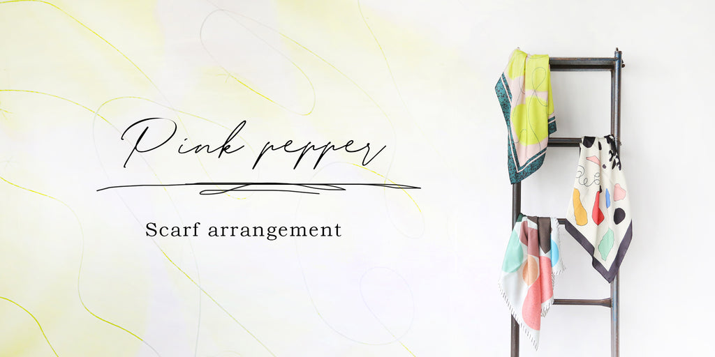 【pinkpepper】scarf arrangement