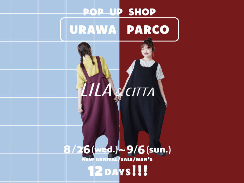 浦和PARCO期間限定ショップ開催中！