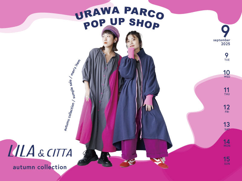 浦和PARCO期間限定ショップ開催