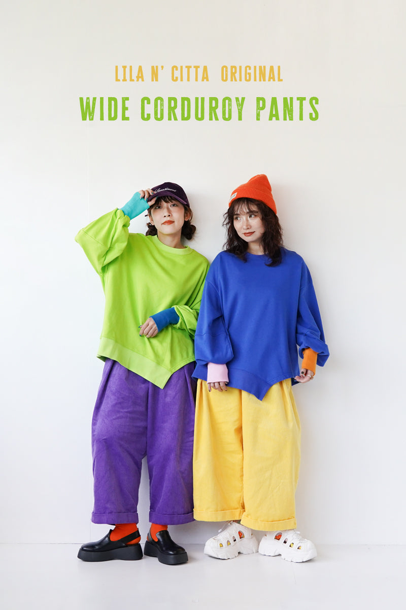 LILA & CITTA ONLINE SHOP