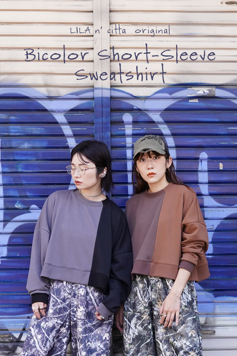 LILA & CITTA ONLINE SHOP