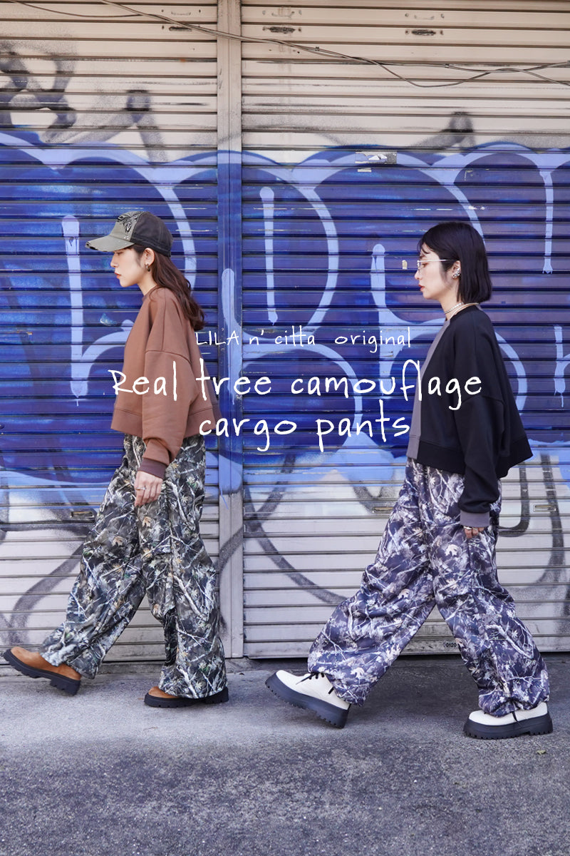 LILA & CITTA ONLINE SHOP