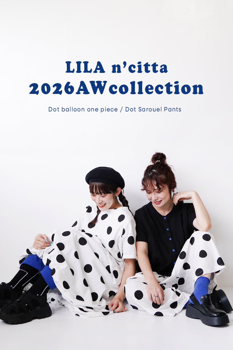 LILA & CITTA ONLINE SHOP