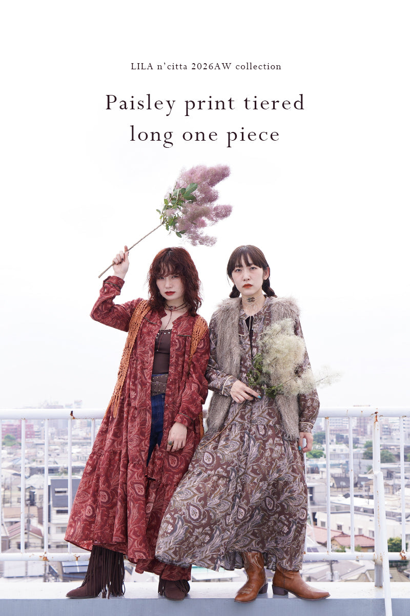 LILA & CITTA ONLINE SHOP