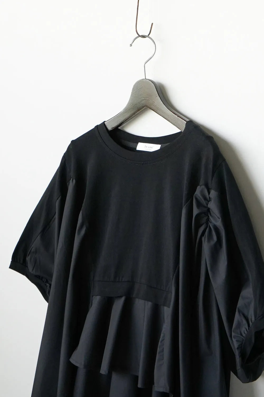 パネル切替フレアプルオーバー