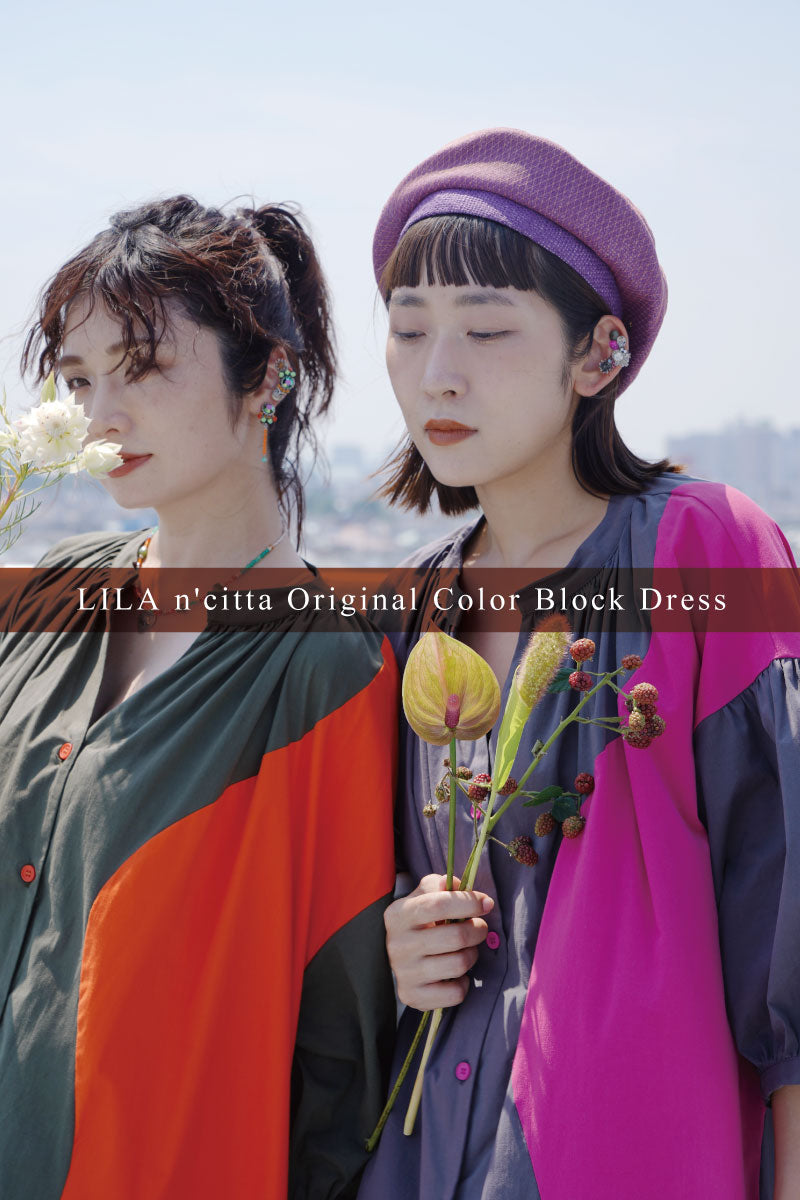 LILA & CITTA ONLINE SHOP