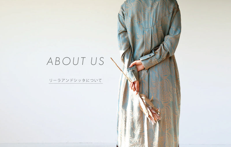 LILA & CITTA ONLINE SHOP
