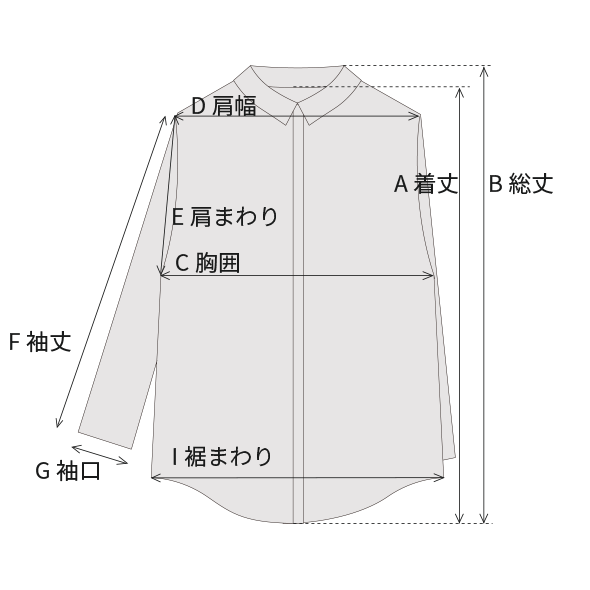 【nunuforme】レイヤードシャツ