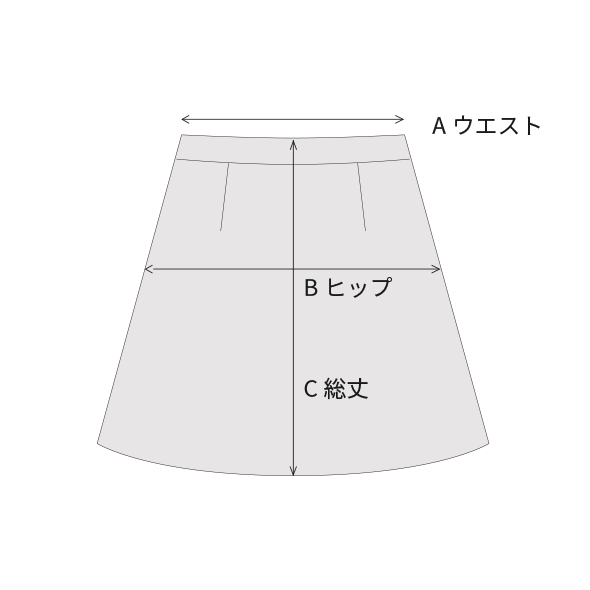 【MICALLE MICALLE】サイドライン 裾アジャストロングスカート
